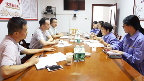 周金平到宜昌片區(qū)指導(dǎo)“不忘初心、牢記使命”主題教育工作(圖1)