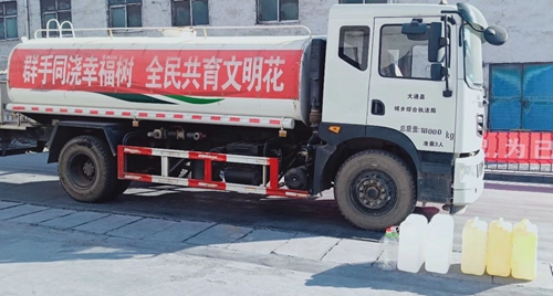 宜化集團(tuán)全力支援疫情防控 已捐贈(zèng)100萬元現(xiàn)金、34噸消毒原液(圖2)