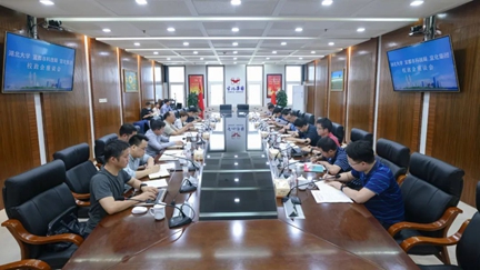宜化集團(tuán)與湖北大學(xué)、宜都市科技局舉行政校企座談會(圖1)