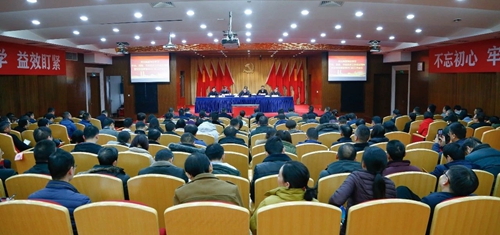 宜化集團傳達學習中央和省委、市委經(jīng)濟工作會議精神 安排部署首季開門紅工作