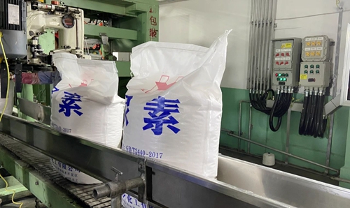 重磅喜訊：新疆宜化尿素產(chǎn)品順利下線！