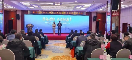訂貨量目標(biāo)完成138%！湖北宜化2021海大力海藻酸復(fù)合肥新品發(fā)布會取得圓滿成功