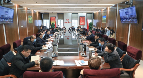 集團(tuán)行政例會(huì)強(qiáng)調(diào)：始終保持艱苦奮斗本色，時(shí)刻做到“兩個(gè)緊盯”