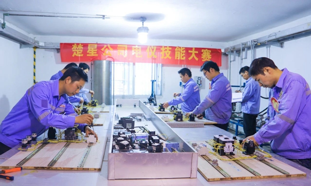 以賽提能！楚星公司開展電儀技能大賽