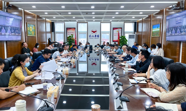 王大真在集團財務系統(tǒng)工作調度會上強調：不斷增強“四力”，在宜化發(fā)展新階段作出財務新貢獻