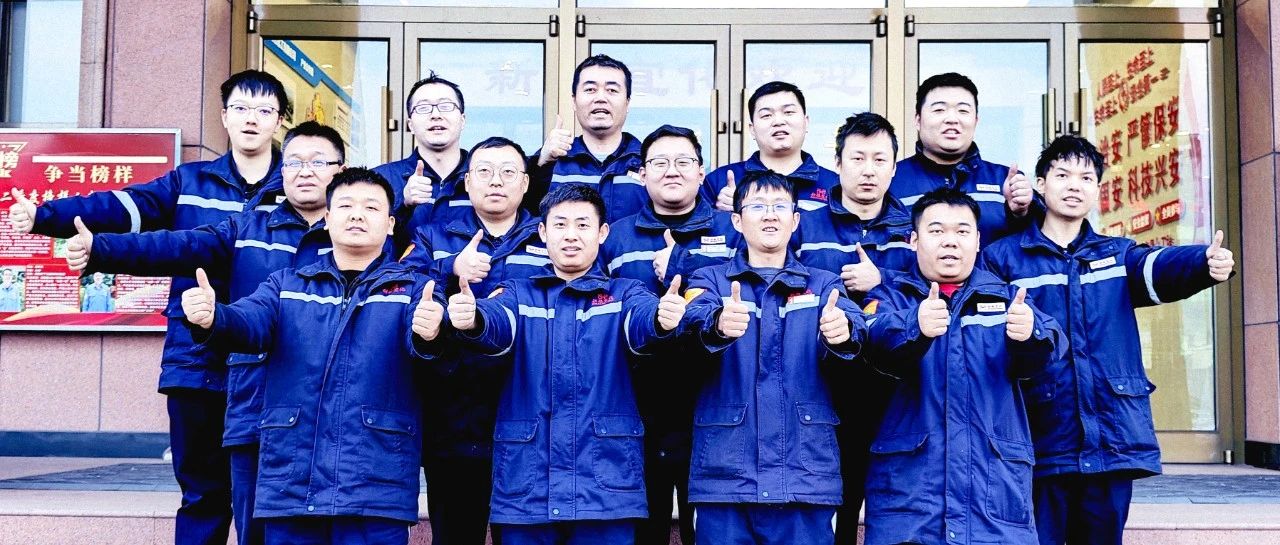 新疆宜化熱電分廠發(fā)電三班：夯實班組基礎(chǔ)，推進(jìn)自主管理